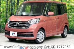 nissan dayz-roox 2020 CFJ1717368