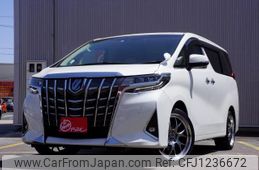 toyota alphard 2022 quick_quick_3BA-GGH35W_GGH35-0013362