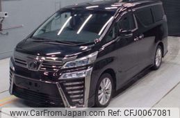 toyota vellfire 2019 -TOYOTA--Vellfire DBA-AGH30W--AGH30-0245279---TOYOTA--Vellfire DBA-AGH30W--AGH30-0245279-