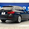 bmw 3-series 2013 -BMW--BMW 3 Series LDA-3D20--WBA3K32040F789348---BMW--BMW 3 Series LDA-3D20--WBA3K32040F789348- image 19