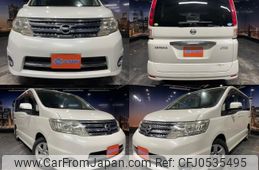 nissan serena 2008 quick_quick_DBA-CC25_CC25-162307