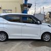 nissan dayz 2019 -NISSAN 【名変中 】--DAYZ B44W--0021039---NISSAN 【名変中 】--DAYZ B44W--0021039- image 28