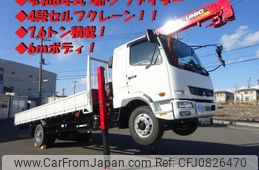 mitsubishi-fuso fighter 2024 -MITSUBISHI--Fuso Fighter 2KG-FK62FZ--FK62FZ-611280---MITSUBISHI--Fuso Fighter 2KG-FK62FZ--FK62FZ-611280-