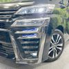 toyota vellfire 2019 -TOYOTA--Vellfire DBA-AGH35W--AGH35-0036829---TOYOTA--Vellfire DBA-AGH35W--AGH35-0036829- image 13