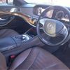 mercedes-benz s-class 2014 -MERCEDES-BENZ--Benz S Class DAA-222057--WDD2220572A042032---MERCEDES-BENZ--Benz S Class DAA-222057--WDD2220572A042032- image 12