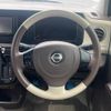 nissan moco 2015 -NISSAN--Moco DBA-MG33S--MG33S-434799---NISSAN--Moco DBA-MG33S--MG33S-434799- image 12