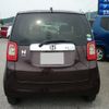 honda n-one 2013 -HONDA--N ONE JG1--1035984---HONDA--N ONE JG1--1035984- image 13