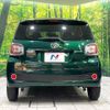 toyota passo 2017 CFJ1527632 image 15