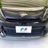 toyota harrier 2014 -TOYOTA--Harrier DBA-ZSU60W--ZSU60-0004150---TOYOTA--Harrier DBA-ZSU60W--ZSU60-0004150- image 4
