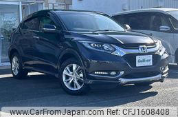 honda vezel 2014 CFJ1608408