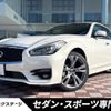 nissan fuga 2015 quick_quick_KY51_KY51-500063 image 1