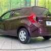 nissan note 2016 -NISSAN--Note DBA-E12--E12-477537---NISSAN--Note DBA-E12--E12-477537- image 16