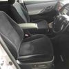 toyota mark-x 2014 TE2809 image 7