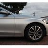 mercedes-benz c-class 2015 quick_quick_DBA-205040C_WDD2050402F073535 image 12