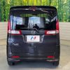 mazda flair-wagon 2014 -MAZDA--Flair Wagon DBA-MM32S--MM32S-117056---MAZDA--Flair Wagon DBA-MM32S--MM32S-117056- image 15
