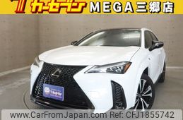 lexus ux 2023 CFJ1855742