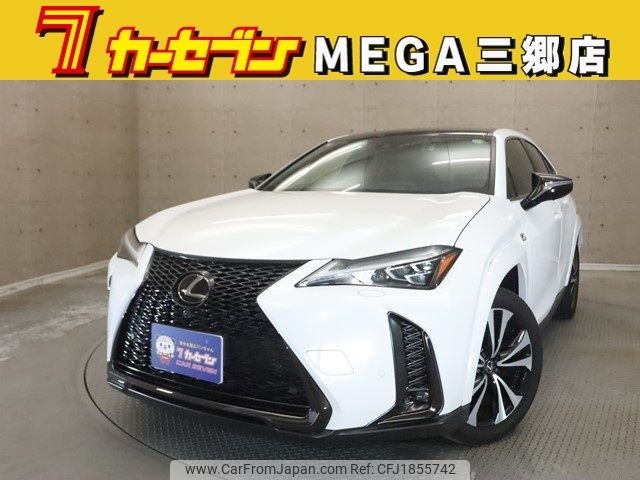 lexus ux 2023 CFJ1855742 image 1