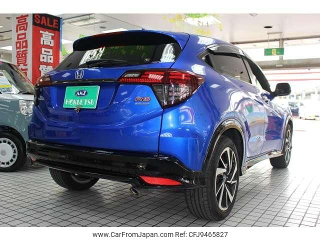 honda vezel 2019 quick_quick_DAA-RU3_RU3-1345473 image 2