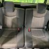 nissan serena 2014 CFJ1404486 image 10
