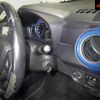 toyota corolla-fielder 2014 -TOYOTA--Corolla Fielder NKE165G-7047531---TOYOTA--Corolla Fielder NKE165G-7047531- image 6