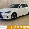 lexus is 2017 -LEXUS--Lexus IS DBA-ASE30--ASE30-0004037---LEXUS--Lexus IS DBA-ASE30--ASE30-0004037- image 1