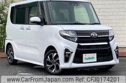 daihatsu tanto 2022 -DAIHATSU--Tanto 6BA-LA650S--LA650S-0183517---DAIHATSU--Tanto 6BA-LA650S--LA650S-0183517-