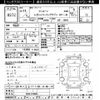 subaru legacy-touring-wagon 1999 CFJ1769328 image 3