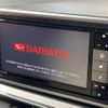 daihatsu cast 2018 -DAIHATSU--Cast DBA-LA250S--LA250S-0123931---DAIHATSU--Cast DBA-LA250S--LA250S-0123931- image 4