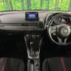 mazda demio 2015 -MAZDA--Demio LDA-DJ5FS--DJ5FS-134907---MAZDA--Demio LDA-DJ5FS--DJ5FS-134907- image 2