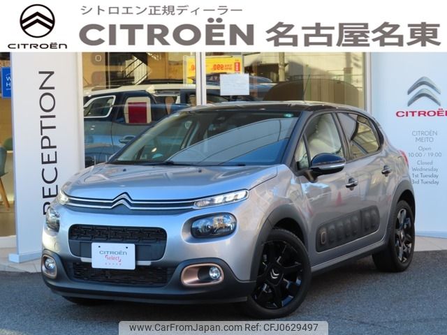 citroen c3 2019 -CITROEN--Citroen C3 ABA-B6HN01--VF7SXHNZTKT553090---CITROEN--Citroen C3 ABA-B6HN01--VF7SXHNZTKT553090- image 1