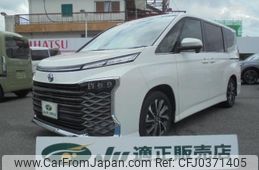 toyota voxy 2023 -TOYOTA 【岐阜 303ﾅ3081】--Voxy MZRA90W--0063443---TOYOTA 【岐阜 303ﾅ3081】--Voxy MZRA90W--0063443-