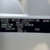 suzuki swift 2020 CFJ1564487 image 31