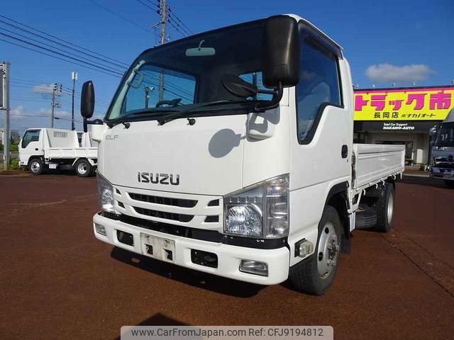 isuzu elf-truck 2015 GOO_NET_EXCHANGE_1230336A30231106W001 image 1