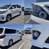 toyota alphard 2014 quick_quick_DBA-ANH20W_ANH20-8328641 image 4