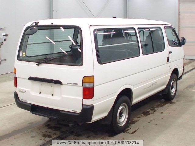 toyota regiusace-van 2001 -TOYOTA--Regius ace Van LH178V-7000297---TOYOTA--Regius ace Van LH178V-7000297- image 2