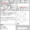 daihatsu move 2022 quick_quick_5BA-LA150S_LA150S-2128612 image 21