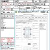 toyota land-cruiser-prado 1995 CFJ1695801 image 21