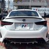 lexus rc 2020 CFJ1705765 image 16