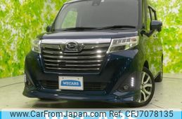 daihatsu thor 2018 CFJ7078135