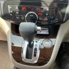 nissan serena 2011 -NISSAN--Serena DBA-C26--C26-009023---NISSAN--Serena DBA-C26--C26-009023- image 25