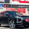 mitsubishi rvr 2023 -MITSUBISHI 【名変中 】--RVR GA4W--5500496---MITSUBISHI 【名変中 】--RVR GA4W--5500496- image 1