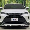 toyota harrier 2021 CFJ1786121 image 14