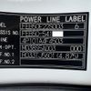 mitsubishi-fuso canter 2015 CFJ1667509 image 63