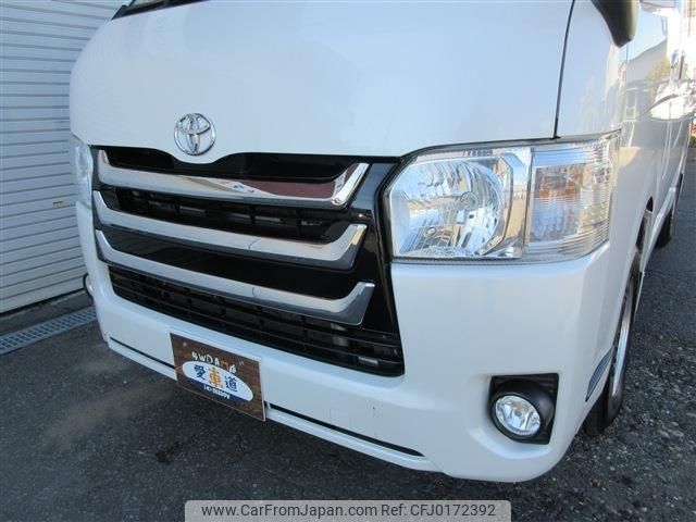 toyota hiace-van 2014 -TOYOTA 【名変中 】--Hiace Van KDH206V--8082983---TOYOTA 【名変中 】--Hiace Van KDH206V--8082983- image 2