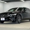 volvo v60 2020 -VOLVO--Volvo V60 DBA-ZB420--YV1ZW10MDL2376915---VOLVO--Volvo V60 DBA-ZB420--YV1ZW10MDL2376915- image 15
