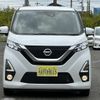 nissan dayz 2019 -NISSAN--DAYZ B44W--0011324---NISSAN--DAYZ B44W--0011324- image 14