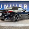 bmw z4 2019 -BMW--BMW Z4 3BA-HF20--WBAHF12050WW59626---BMW--BMW Z4 3BA-HF20--WBAHF12050WW59626- image 20