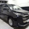 toyota noah 2023 -TOYOTA 【函館 300ﾜ7460】--Noah MZRA95W--0013884---TOYOTA 【函館 300ﾜ7460】--Noah MZRA95W--0013884- image 13