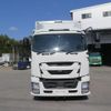 isuzu giga 2017 -ISUZU--Giga QKG-CYJ77B--CYJ77C-7007727---ISUZU--Giga QKG-CYJ77B--CYJ77C-7007727- image 2