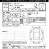 toyota pixis-epoch 2022 CFJ1835127 image 3